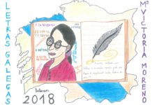 Resolto o IX Concurso de carteis das Letras Galegas