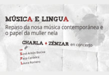 O grupo de rock galego Zenzar actuará este venres na Aula de Cultura para o alumnado de secundaria dos institutos