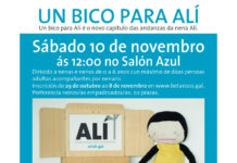 “Un bico para Alí”, obradoiro de recursos en galego para nenas e nenos de 0 a 6 anos abre o prazo de inscrición este luns 29 de outubro