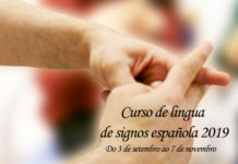 Prazas cubertas no Curso de iniciación á comunicación en linguaxe de signos