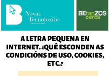 A letra pequena en internet. ¿Que esconden as condicións de uso, cookies, etc?