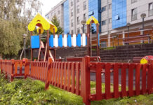 Acondicionamento dos parques infantís