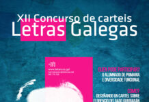 O Concello de Betanzos convoca o XII Concurso de carteis das Letras