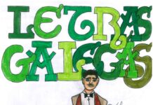 Resolto o XII Concurso de carteis das Letras Galegas