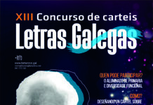 O Concello de Betanzos convoca o XIII Concurso de carteis das Letras