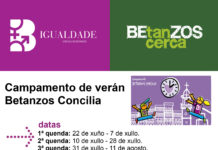 Listaxe definitiva campamento de verán Betanzos Concilia 2023
