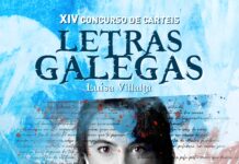 O Concello de Betanzos convoca o XIV Concurso de carteis das Letras