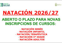 Aberto o prazo de inscrición para novos cursos de natación no Complexo Deportivo O Carregal